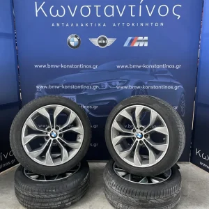 ΖΑΝΤΟΛΑΣΤΙΧΑ BMW X3 F25 - X4 F26 ΑΣΥΜΜΕΤΡΕΣ (ΚΩΔ. ΑΝΤΑΛ.: 6862891 KAI 6862890 )