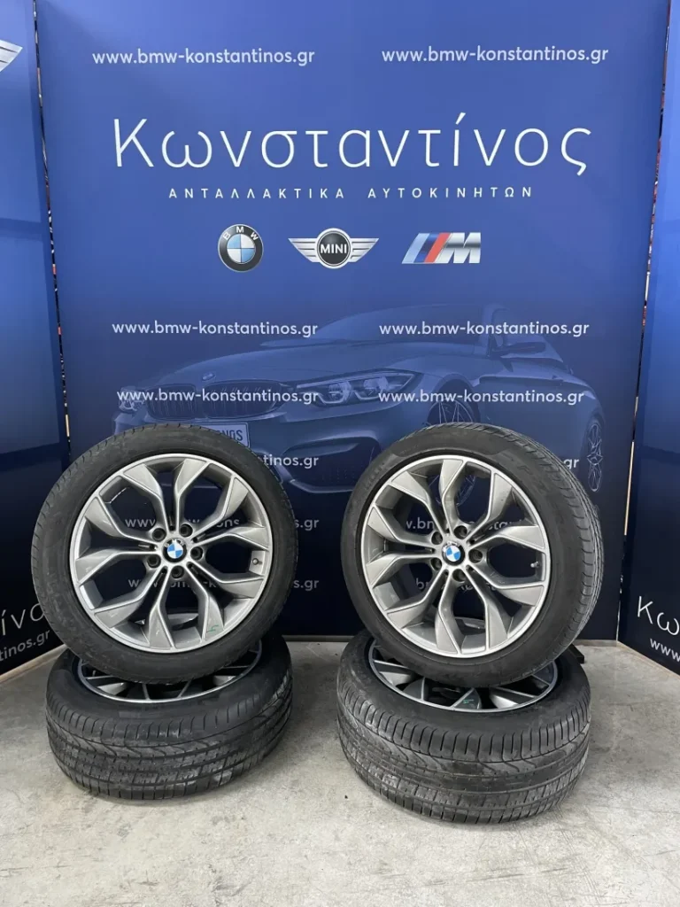 ΖΑΝΤΟΛΑΣΤΙΧΑ BMW X3 F25 - X4 F26 ΑΣΥΜΜΕΤΡΕΣ (ΚΩΔ. ΑΝΤΑΛ.: 6862891 KAI 6862890 )