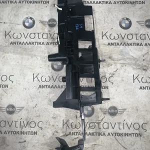 ΣΤΗΡΙΓΜΑ ΑΡΙΣΤΕΡΑ BMW X4 F26 (ΚΩΔ. ΑΝΤΑΛ. 51477337597)