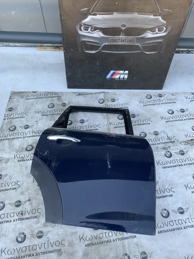 ΠΟΡΤΑ ΠΙΣΩ ΔΕΞΙΑ MINI F55