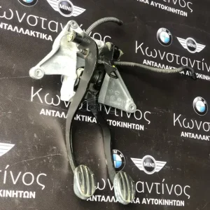 ΠΕΝΤΑΛ ΦΡΕΝΟΥ-ΣΥΜΠΛΕΚΤΗ (PENTAL BRAKE-CLUTCH) MINI R52-R53 ΧΕΙΡΟΚΙΝΗΤΟ (MANUAL)