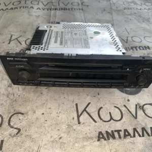ΡΑΔΙΟΦΩΝΟ BUSINESS CD BMW ΣΕΙΡΑ 3 E90 E91 (ΚΩΔ. ΑΝΤΑΛ. 65129177199)