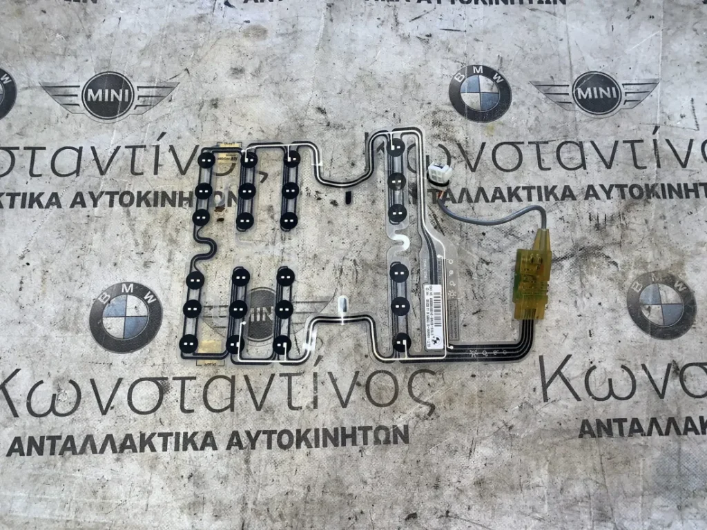 ΕΠΙΦΑΝΕΙΑ ΕΝΕΡΓΟΠΟΙΗΣΗΣ ΑΙΣΘΗΤΗΡΑ SBE BMW ΣΕΙΡΑ 1, 3 E87 E90 E91 (ΚΩΔ. ΑΝΤΑΛ. 65776958494)