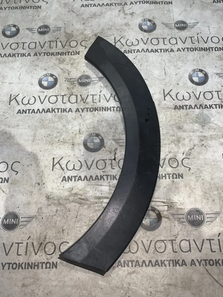 ΔΙΑΚΟΣΜΗΤΙΚΟ ΚΑΛΥΜΜΑ ΘΟΛΟΥ ΤΡΟΧΟΥ - ΦΡΥΔΑΚΙ ΠΙΣΩ ΔΕΞΙΑ MINI F55 (ΚΩΔ. ΑΝΤΑΛ. 51777318830)