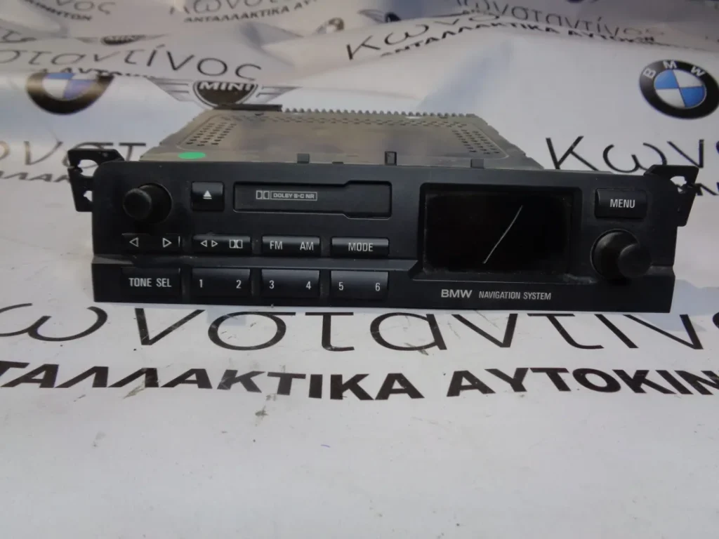 ΡΑΔΙΟ- ΚΑΣΕΤΟΦΩΝΟ  NAVIGATION SYSTEM (NAVI) ΜΙΚΡΗ ΟΘΟΝΗ BMW E46  ΣΕΙΡΑ 3 (ΚΩΔ. ΑΝΤΑΛ.: 6976898 )