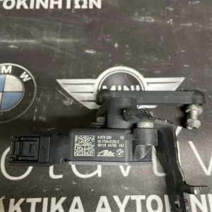 BMW ΑΙΣΘΗΤΗΡΑΣ ΣΤΑΘΜΗΣ ΥΨΟΥΣ (ΚΩΔ. ΑΝΤΑΛ. 6870200 )