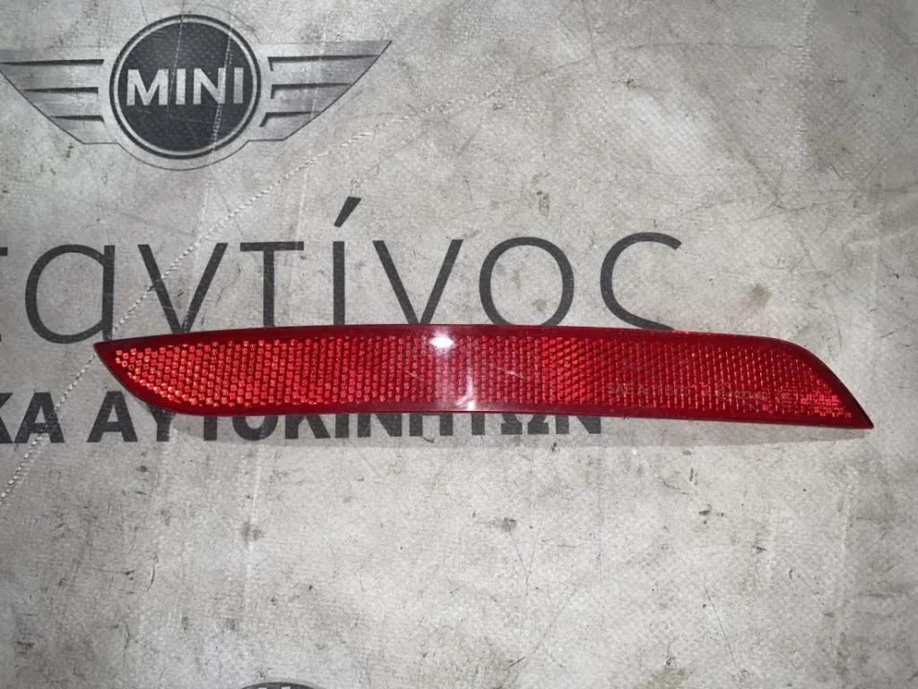 ΑΝΑΚΛΑΣΤΗΡΑΣ ΦΩΤΟΣ ΠΡΟΦΥΛΑΚΤΗΡΑ ΠΙΣΩ ΑΡΙΣΤΕΡΑ BMW ΣΕΙΡΑ 3 F30 F31 (ΚΩΔ. ΑΝΤΑΛ. 7382233)