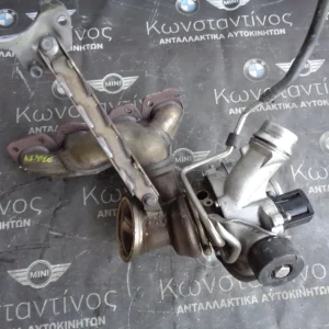 ΤΟΥΡΜΠΙΝΑ BMW F20-F30 N13B16 (ΚΩΔ. ΑΝΤΑΛ.: 7643719 )