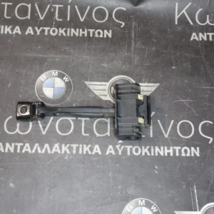 ΦΡΕΝΟ ΠΟΡΤΑΣ - ΚΟΝΤΡΑ ΠΙΣΩ BMW Χ1 Ε84 (ΚΩΔ. ΑΝΤΑΛ.: 2990642 )