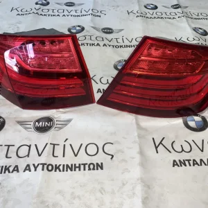 ΦΑΝΑΡΙΑ ΠΙΣΩ BMW ΣΕΙΡΑ 5 F10 (ΚΩΔ. ΑΝΤΑΛ. 7306162 - 7306161)