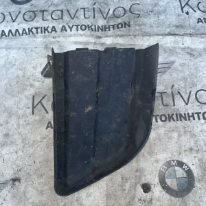 ΚΑΠΑΚΙ ΑΕΡΑ ΦΡΕΝΩΝ ΑΡΙΣΤΕΡΑ BMW X5 E70 (ΚΩΔ. ΑΝΤΑΛ. 51747222875)