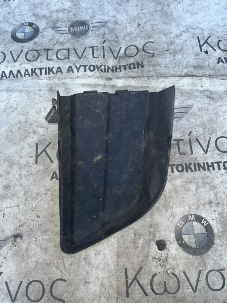 ΚΑΠΑΚΙ ΑΕΡΑ ΦΡΕΝΩΝ ΑΡΙΣΤΕΡΑ BMW X5 E70 (ΚΩΔ. ΑΝΤΑΛ. 51747222875)