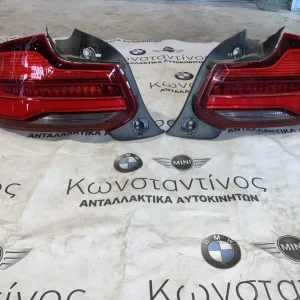 ΦΑΝΑΡΙΑ ΠΙΣΩ BMW ΣΕΙΡΑ 2 F87 (7420992 - 7420991)