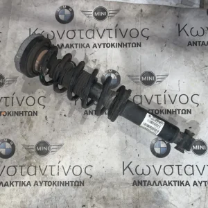 ΑΜΟΡΤΙΣΕΡ ΠΙΣΩ ΔΕΞΙΑ BMW X3 F25 X4 F26 (ΚΩΔ. ΑΝΤΑΛ. 33526796422)