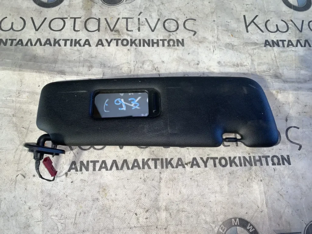 ΣΚΙΑΔΙΟ BMW ΣΕΙΡΑ 3, 6 E92 E93 E63 E64 (ΚΩΔ. ΑΝΤΑΛ. 101-0232400)