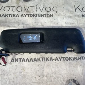 ΣΚΙΑΔΙΟ BMW ΣΕΙΡΑ 3, 6 E92 E93 E63 E64 (ΚΩΔ. ΑΝΤΑΛ. 101-0232400)