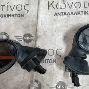 ΚΑΘΡΕΠΤΕΣ MINI HATCH R50