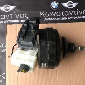 ΣΕΒΡΟ (BRAKE BOOSTER) E90-E92-E87