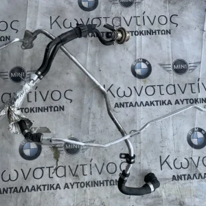 ΣΩΛΗΝΑΣ ΜΟΝΑΔΑΣ ΔΟΣΟΜΕΤΡΗΣΗΣ BMW X5 F15 X6 F16 (ΚΩΔ. ΑΝΤΑΛ. 8519112)