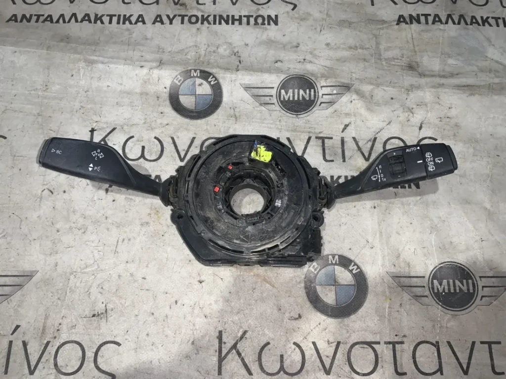 ΦΛΑΣΙΕΡΑ BMW ΣΕΙΡΑ 2 F45 AT F46 GT X1 F48 X3 F25 X5 F15 X5 M F85 (ΚΩΔ. ΑΝΤΑΛ. 9368599)