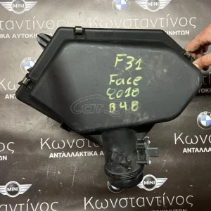 BMW ΦΙΛΤΡΟ ΑΕΡΟΣ F30-F31 B48 BENZINH
