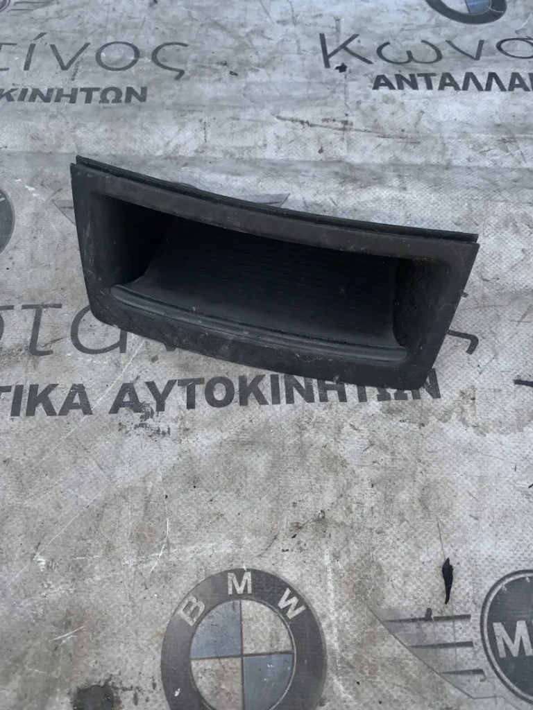 ΘΗΚΗ ΜΙΚΡΟΑΝΤΙΚΕΙΜΕΝΩΝ BMW ΣΕΙΡΑ 5 E60 E61 (ΚΩΔ. ΑΝΤΑΛ. 7059956)