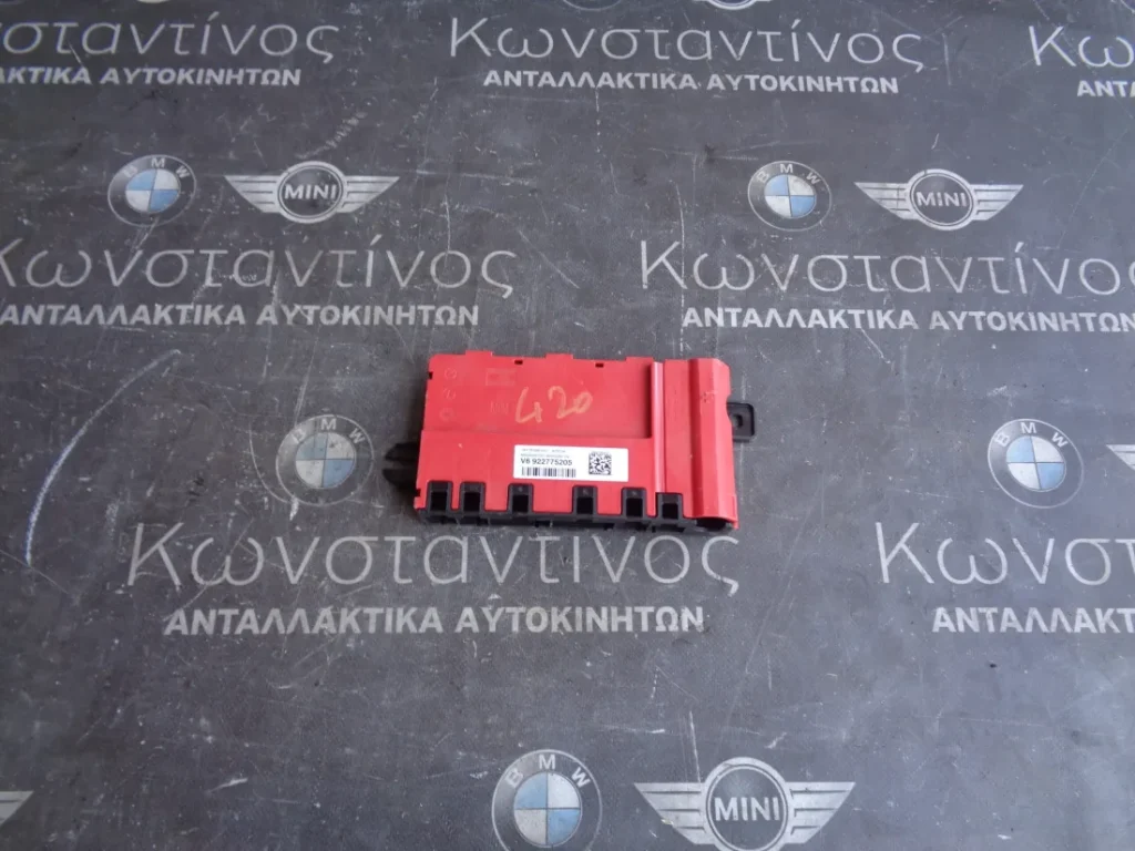 ΔΙΑΝΟΜΕΑΣ ΜΠΑΤΑΡΙΑΣ BMW F2X-F3X-F4X (ΚΩΔ. ΑΝΤΑΛ.: 9227752 )
