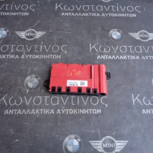 ΔΙΑΝΟΜΕΑΣ ΜΠΑΤΑΡΙΑΣ BMW F2X-F3X-F4X (ΚΩΔ. ΑΝΤΑΛ.: 9227752 )
