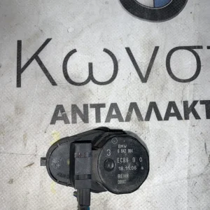 ΜΟΤΕΡ ΡΥΘΜΙΣΗΣ ΚΛΑΠΕΤΟ ΞΕΠΑΓΩΜΑΤΟΣ BMW ΣΕΙΡΑ 5, 6 E60 E61 E63 E64 (ΚΩΔ. ΑΝΤΑΛ. 6942994)