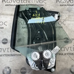 ΠΛΑΙΝΟ ΤΖΑΜΙ ΜΕ ΟΔΗΓΟ ΠΙΣΩ ΑΡΙΣΤΕΡΟ MINI CABRIO F57 (ΚΩΔ. ΑΝΤΑΛ. 7365771 - 7356307)