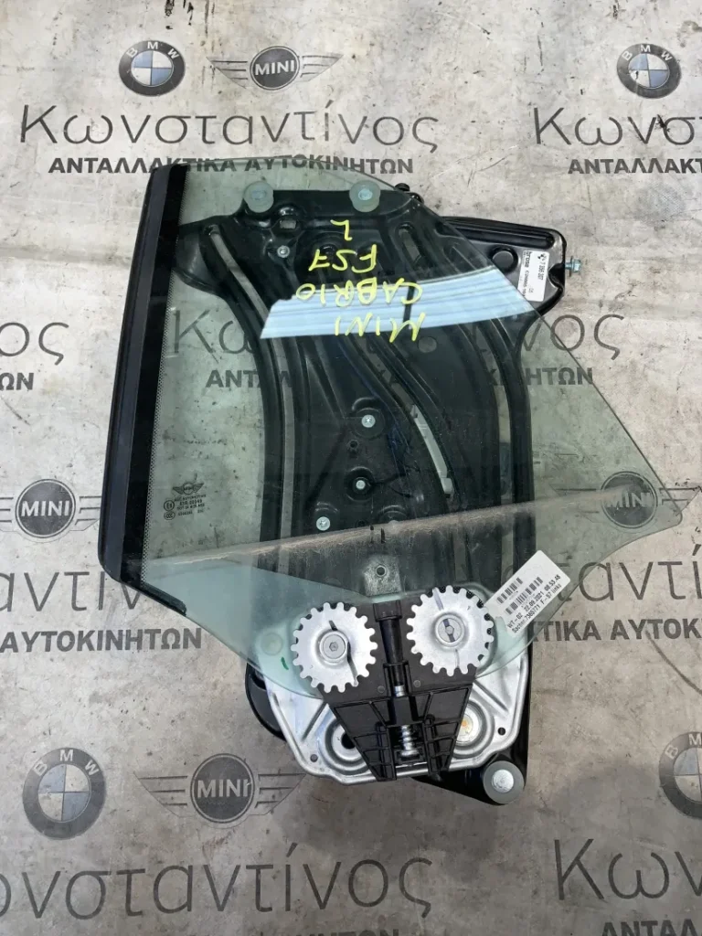 ΠΛΑΙΝΟ ΤΖΑΜΙ ΜΕ ΟΔΗΓΟ ΠΙΣΩ ΑΡΙΣΤΕΡΟ MINI CABRIO F57 (ΚΩΔ. ΑΝΤΑΛ. 7365771 - 7356307)