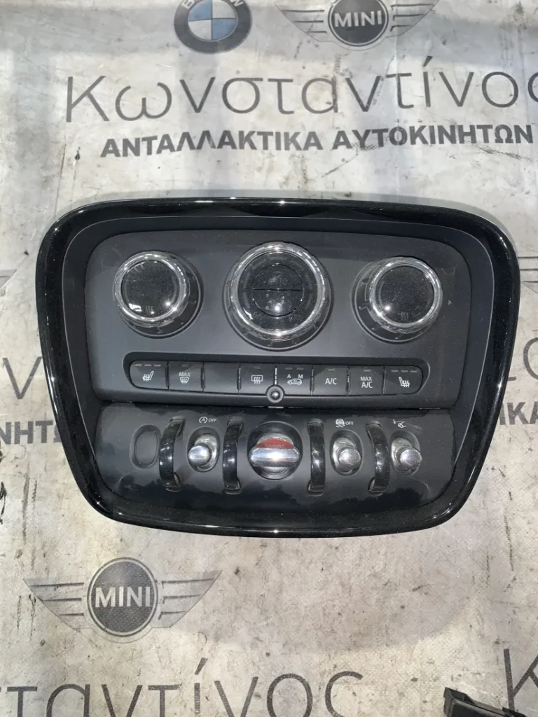 ΧΕΙΡΙΣΤΗΡΙΟ ΑΥΤΟΜΑΤΟΥ ΚΛΙΜΑΤΙΣΜΟΥ MINI CLUBMAN F54 (ΚΩΔ. ΑΝΤΑΛ. 61319318941 - 9305732)