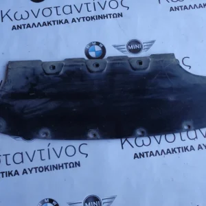 ΟΔΗΓΟΣ ΠΙΣΩ BMW F10 ΣΕΙΡΑ 5 (ΚΩΔ. ΑΝΤΑΛ.: 7228516 KAI 7184765 )