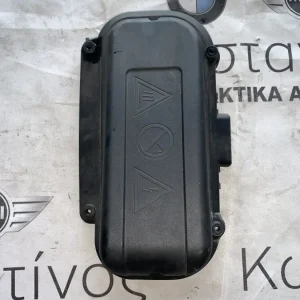 ΚΑΛΥΜΜΑ ΚΙΒΩΤΙΟΥ ΑΣΦΑΛΕΙΩΝ BMW ΣΕΙΡΑ 5 F07 GRAN TURISMO F10 F11 (ΚΩΔ. ΑΝΤΑΛ. 12907555189)