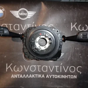 ΦΛΑΣΙΕΡΑ ΚΑΙ ΤΑΙΝΙΑ ΤΙΜΟΝΙΟΥ BMW  Ε81-Ε87-Ε91-Χ1 Ε84 ΜΕ ΑΙΣΘΗΤΗΡΑ ΒΡΟΧΗΣ -ΣΕΙΡΑ 1 ΚΑΙ ΣΕΙΡΑ 3 (ΚΩΔ. ΑΝΤΑΛ.: 9123031 )