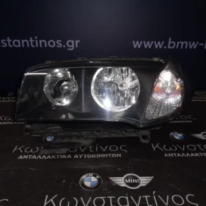ΦΑΝΑΡΙ ΕΜΠΡΟΣ (FRONT LIGHT) BMW Χ3 Ε83 ΑΠΛΟ ΛΕΥΚΟ ΦΛΑΣ ΑΡΙΣΤΕΡΟ (LEFT)