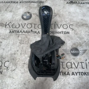ΜΗΧΑΝΙΣΜΟΣ ΑΛΛΑΓΗΣ ΤΑΧΥΤΗΤΩΝ STEPTRONIC BMW X5 E53 (ΚΩΔ. ΑΝΤΑΛ. 1423536)