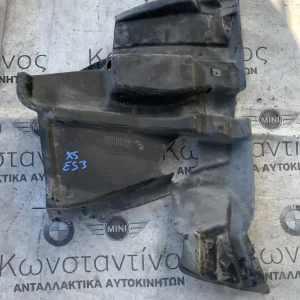 ΚΑΛΥΜΜΑ ΘΟΛΟΥ ΤΡΟΧΟΥ ΕΜΠΡΟΣ ΑΡΙΣΤΕΡΑ - ΠΟΔΙΑ ΜΗΧΑΝΗΣ ΠΛΑΣΤΙΚΗ BMW X5 E53 (ΚΩΔ. ΑΝΤΑΛ. 51718408959)