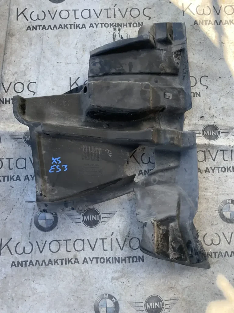 ΚΑΛΥΜΜΑ ΘΟΛΟΥ ΤΡΟΧΟΥ ΕΜΠΡΟΣ ΑΡΙΣΤΕΡΑ - ΠΟΔΙΑ ΜΗΧΑΝΗΣ ΠΛΑΣΤΙΚΗ BMW X5 E53 (ΚΩΔ. ΑΝΤΑΛ. 51718408959)