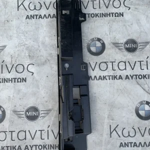 ΒΑΣΗ - ΣΤΗΡΙΓΜΑ BMW ΣΕΙΡΑ 4 F32 F33 F36 GRAN COUPE M4 F82 F83 (ΚΩΔ. ΑΝΤΑΛ. 51777320208)