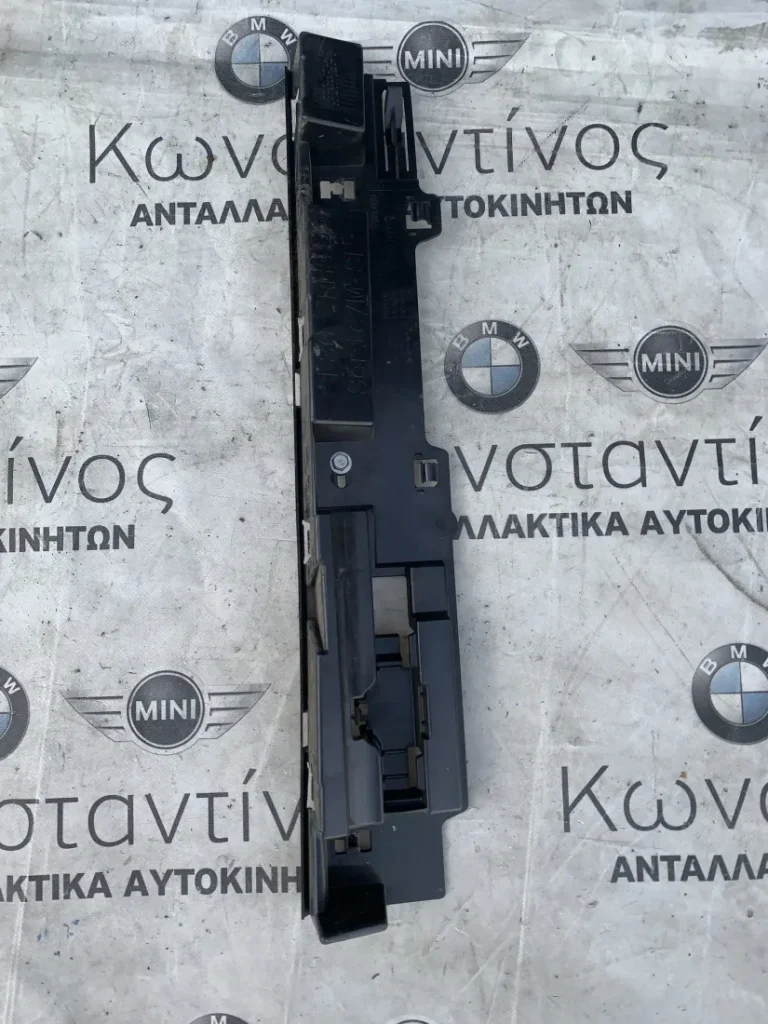 ΒΑΣΗ - ΣΤΗΡΙΓΜΑ BMW ΣΕΙΡΑ 4 F32 F33 F36 GRAN COUPE M4 F82 F83 (ΚΩΔ. ΑΝΤΑΛ. 51777320208)