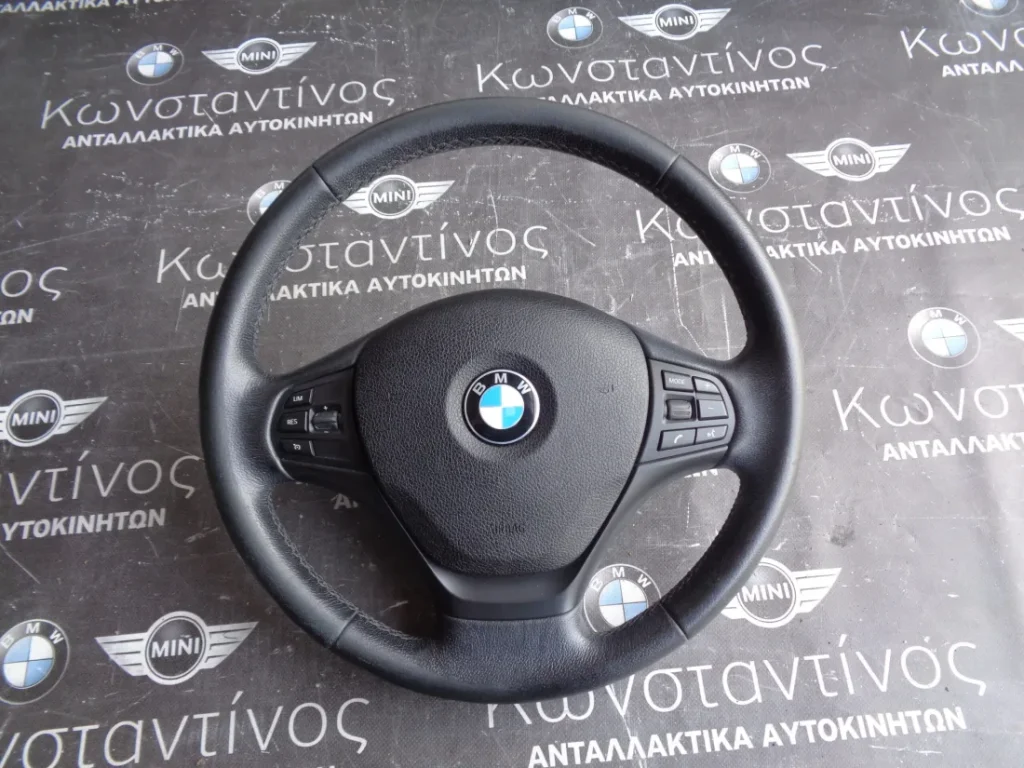 ΤΙΜΟΝΙ (STEERING WHEEL) ΜΕ ΑΕΡΟΣΑΚΟ (AIRBAG) ΑΠΛΟ BMW F30 ΣΕΙΡΑ 3 ΚΑΙ F20 ΣΕΙΡΑ 1
