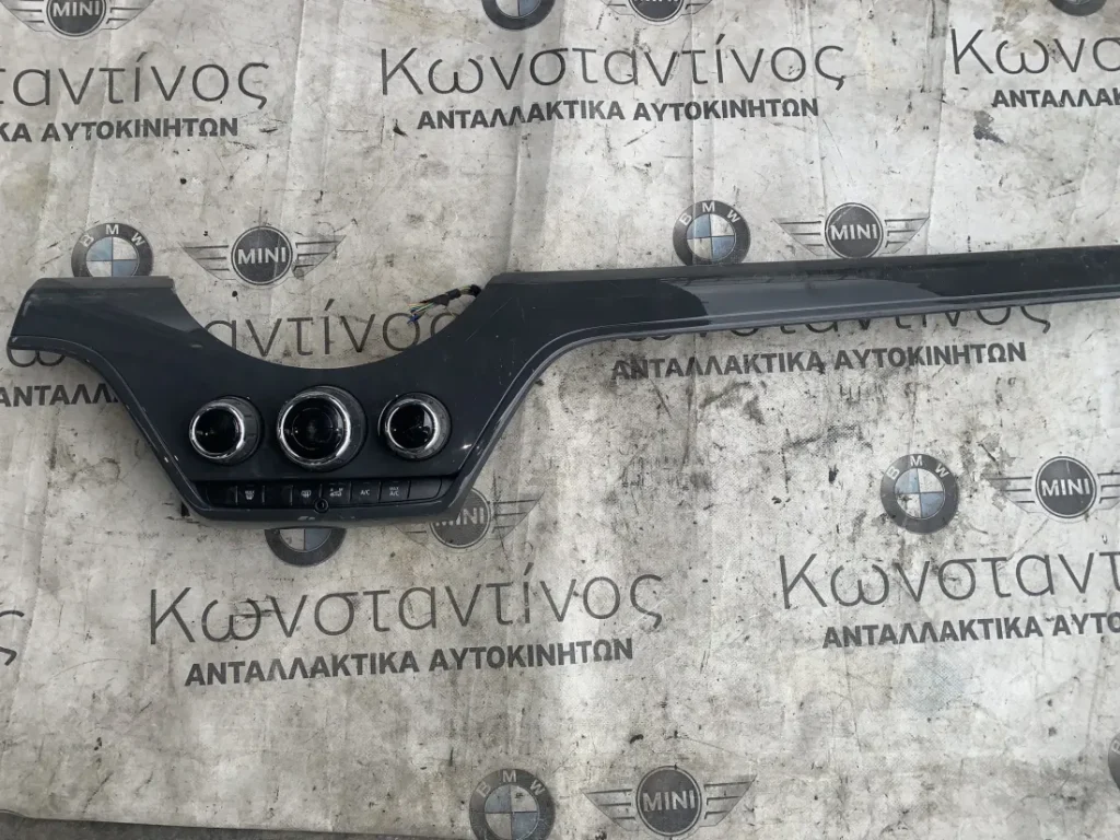 ΧΕΙΡΙΣΤΗΡΙΟ ΑΥΤΟΜΑΤΟΥ ΣΥΣΤΗΜΑΤΟΣ ΚΛΙΜΑΤΙΣΜΟΥ MINI F60 (ΚΩΔ. ΑΝΤΑΛ. 61319334604 - 9332804)