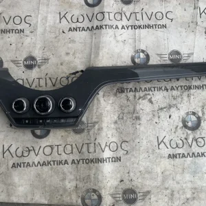 ΧΕΙΡΙΣΤΗΡΙΟ ΑΥΤΟΜΑΤΟΥ ΣΥΣΤΗΜΑΤΟΣ ΚΛΙΜΑΤΙΣΜΟΥ MINI F60 (ΚΩΔ. ΑΝΤΑΛ. 61319334604 - 9332804)