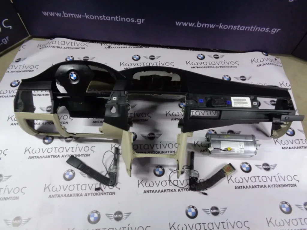 SET AIRBAG-ΤΑΜΠΛΟ (DASHBOARD) BMW E60-E61 ΣΕΙΡΑ 5 ΜΑΥΡΟ-ΜΠΕΖ ΜΕ ΠΟΤΗΡΟΘΗΚΕΣ ΚΑΙ ΝΤΟΥΛΑΠΑΚΙ - START/STOP