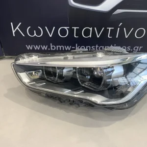 ΦΑΝΑΡΙ ΕΜΠΡΟΣ ΑΡΙΣΤΕΡΑ LED BMW X1 F48 (ΚΩΔ. ΑΝΤΑΛ. 7436463)