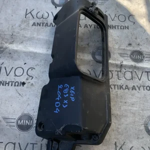 ΚΑΠΑΚΙ BMW ΣΕΙΡΑ 1, 3, 5 E87 E90 E91 E60 E61 X3 E83 (ΚΩΔ. ΑΝΤΑΛ. 13717787254)