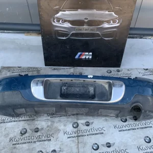 ΠΡΟΦΥΛΑΚΤΗΡΑΣ ΠΙΣΩ MINI R60 COUNTRYMAN