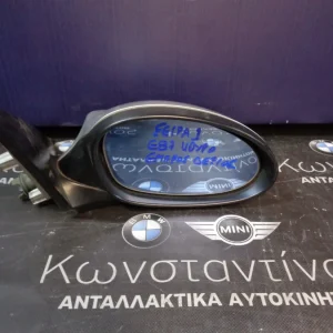 ΚΑΘΡΕΦΤΗΣ (MIRROR) BMW Ε87 ΣΕΙΡΑ 1 ΑΠΛΟΣ ΔΕΞΙΟΣ (RIGHT)