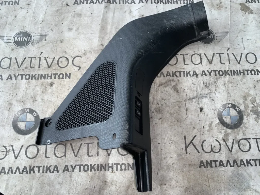 ΠΛΕΥΡΙΚΗ ΕΠΕΝΔΥΣΗ ΕΜΠΡΟΣ ΚΑΤΩ ΑΡΙΣΤΕΡΑ BMW i3 I01 + LCI (ΚΩΔ. ΑΝΤΑΛ. 51437272417)